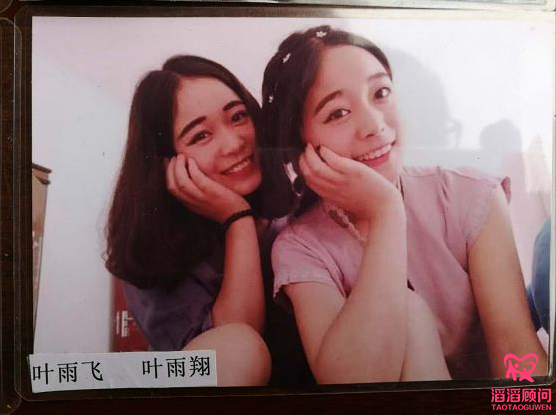這個(gè)小村子竟有30對雙胞胎