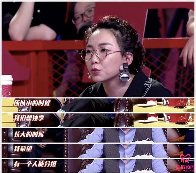 為什么要生二胎？這是我見(jiàn)過(guò)**的理由！
