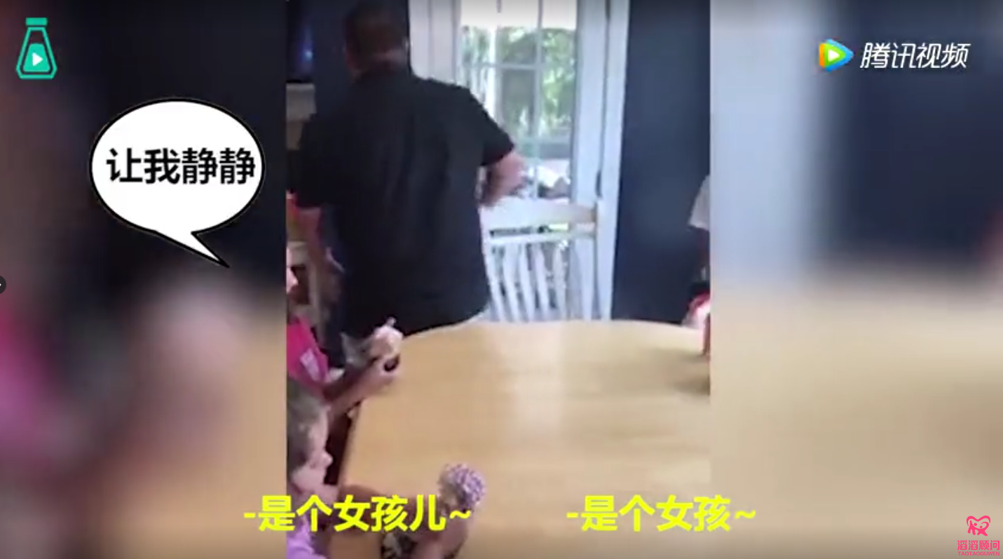 連生了五個小公主，這位爸爸崩潰了…