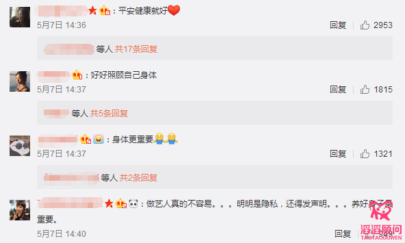 大S終止懷孕第三胎，高齡生育要注意染色體異常！