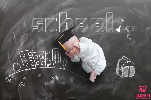 同性生子，人生的另一場(chǎng)“高考”