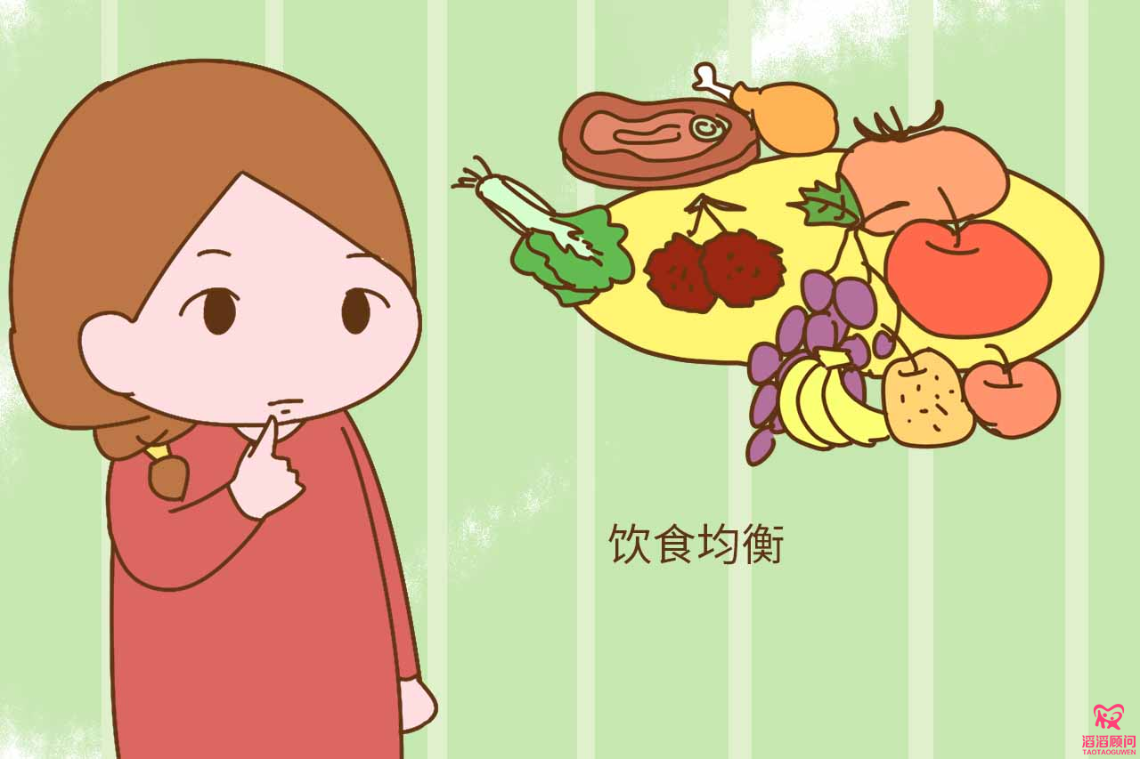 為試管助孕加點(diǎn)“油”，從保養(yǎng)卵子開(kāi)始