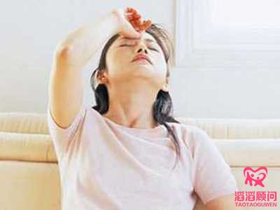 俄羅斯試管嬰兒