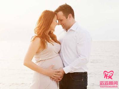 俄羅斯試管嬰兒
