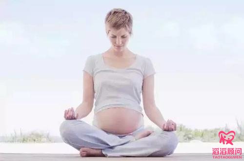 俄羅斯試管嬰兒