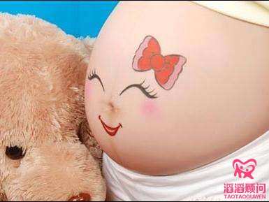 俄羅斯試管嬰兒