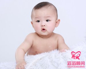 俄羅斯試管嬰兒