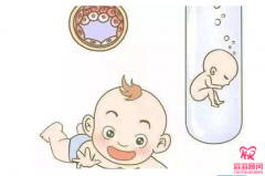 做試管嬰兒失敗后多久可以再做？好想早點(diǎn)懷上寶寶