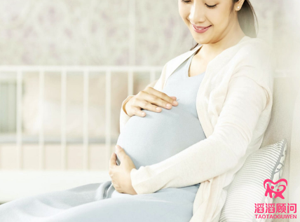 俄羅斯試管嬰兒