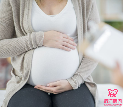 試管嬰兒