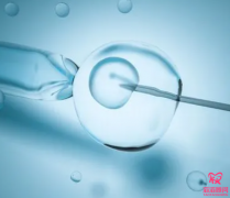 女性卵巢早衰可以通過試管嬰兒實(shí)現(xiàn)懷孕嗎？