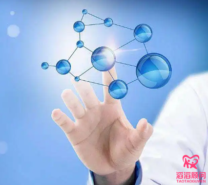 俄羅斯第三代試管