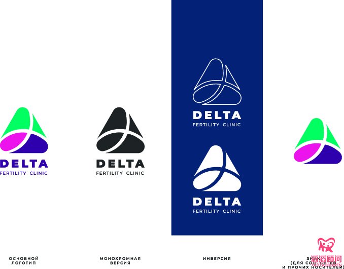得兒達DELTA
